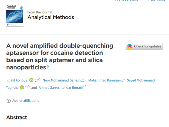 A novel amplified double-quenching aptasensor for cocaine detection based on split aptamer and silica nanoparticles