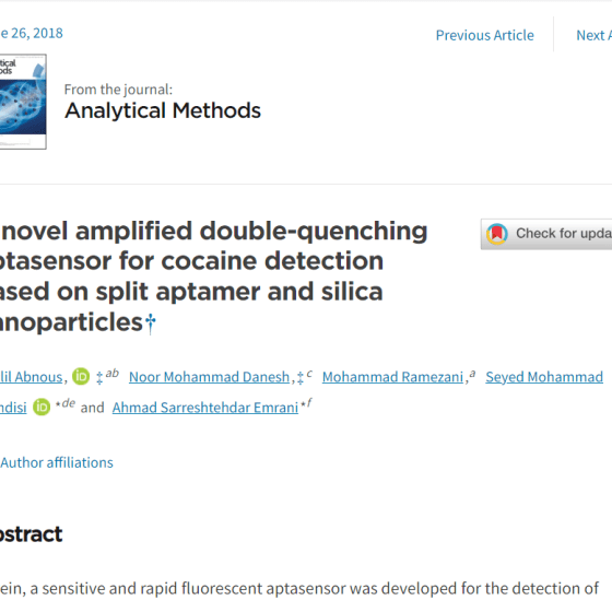 A novel amplified double-quenching aptasensor for cocaine detection based on split aptamer and silica nanoparticles