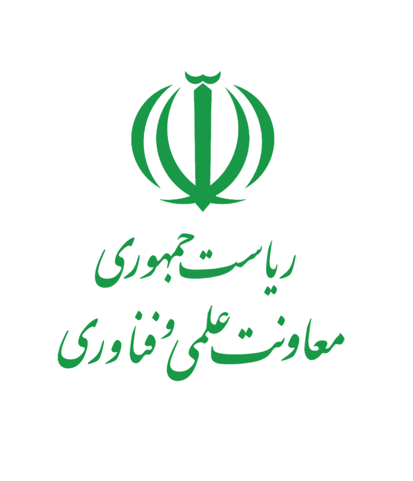 معاونت علم و فناوری ریاست جمهوری