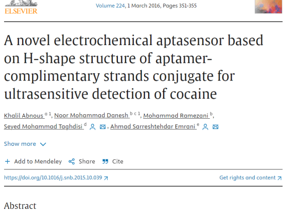 A novel electrochemical aptasensor based on H-shape structure of aptamer-complimentary strands conjugate for ultrasensitive detection of cocaine