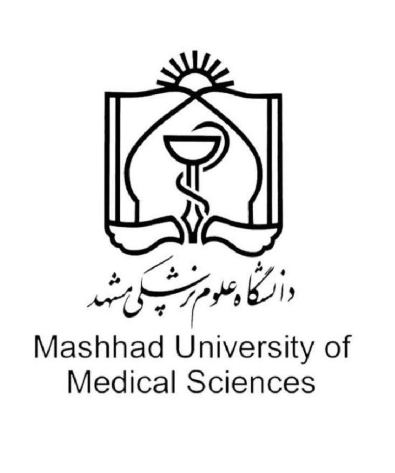 دانشگاه علوم پزشکی مشهد