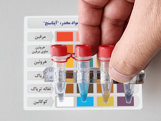کوکائین