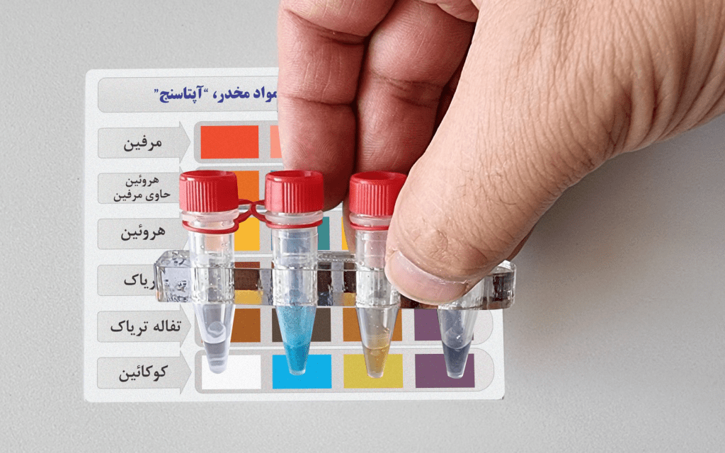 تست نمونه حاوی کوکائین جهت بررسی عملکرد آپتاسنج شرکت ریز زیست تراشه فناوران